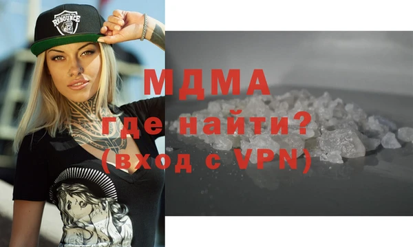 меф VHQ Балахна